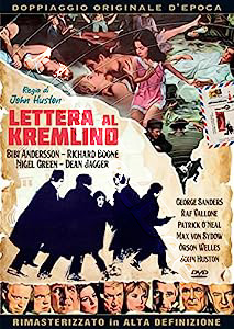 The Kremlin Letter    (1970) (DVD)